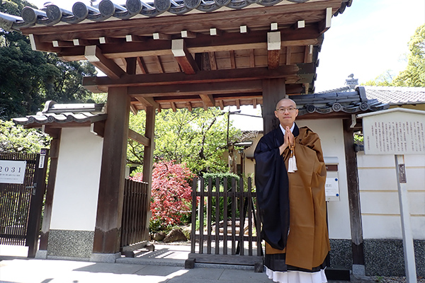 2. ご来場・見学