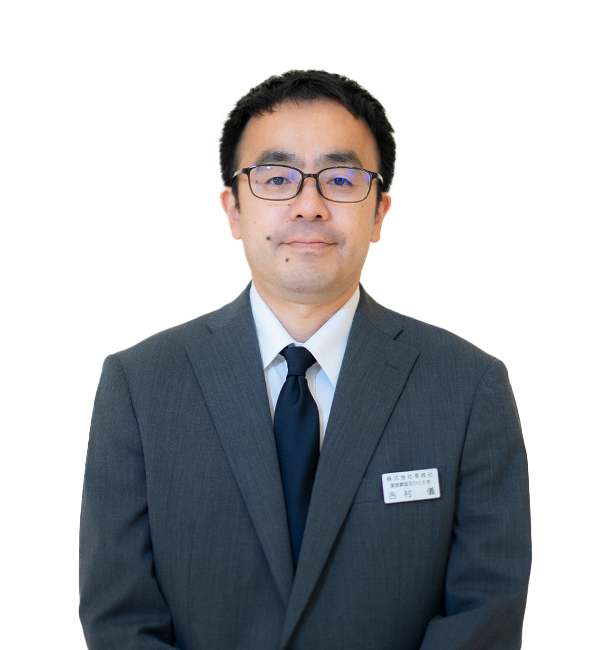 吉村 儀