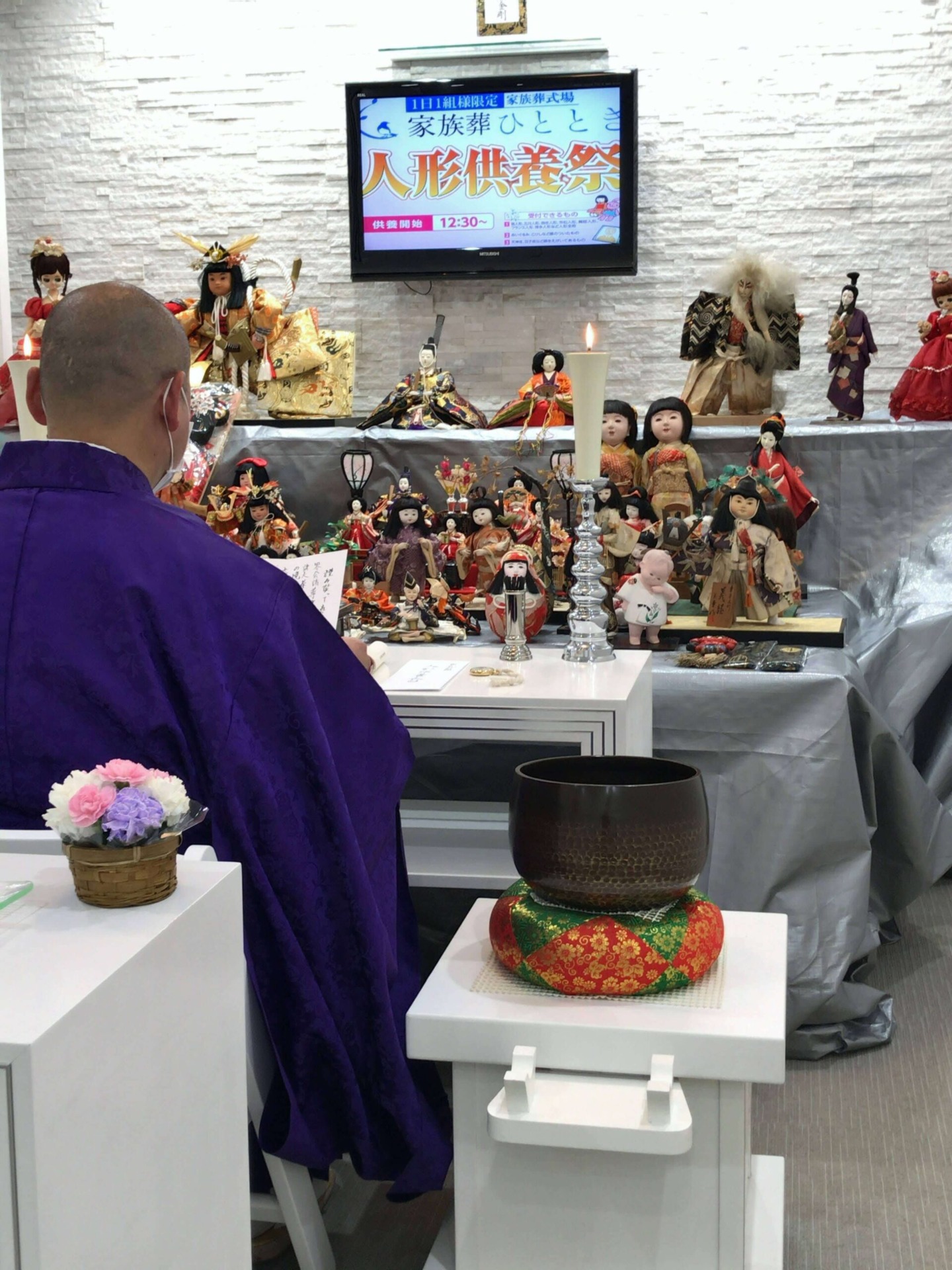 人形供養祭の様子♫吹田駅前会館