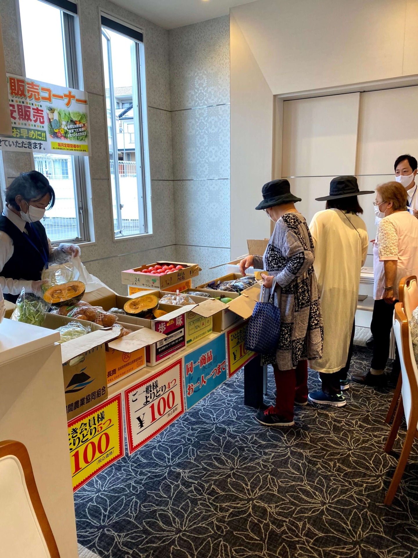 吹田にある家族葬ひとときで朝市を開催致しました♪