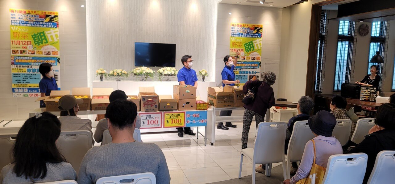 ひととき朝市【家族葬ひととき正雀会館】キンパづくり教室