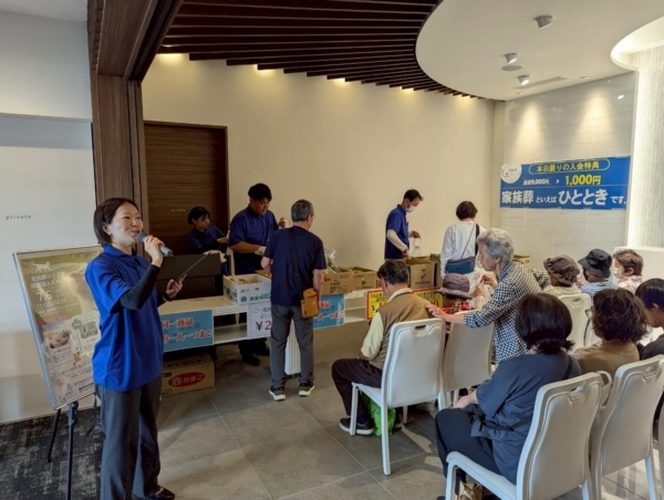 家族葬ひととき摂津正雀会館【朝市】