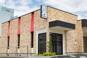 吹田山田会館
