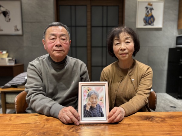 お客様の口コミ