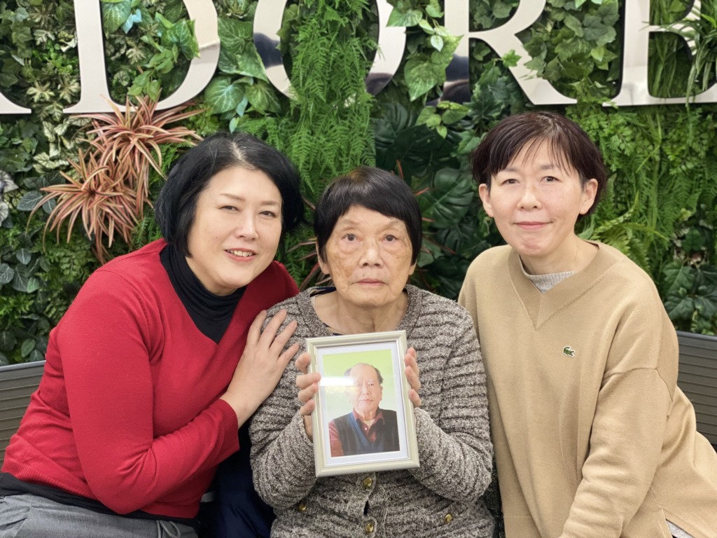 お客様の口コミ