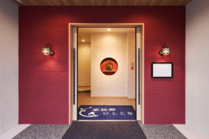 吹田岸部会館