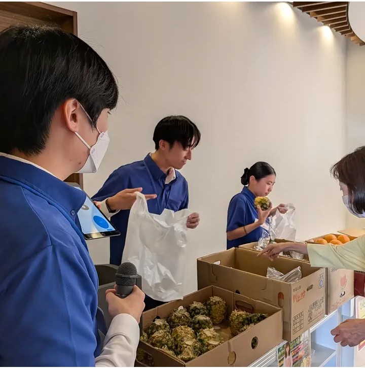 お知らせ・イベント情報