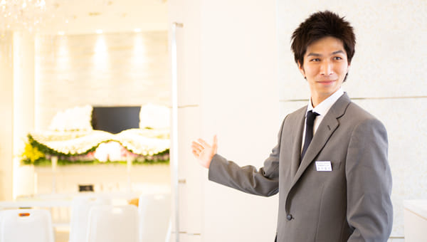 スタッフがいつでも温かくお迎えいたします